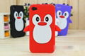 Iphone case ,smart mobile phone case,silicone case for Iphone 1