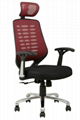 2012 NEW high back mesh chair 1