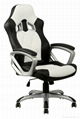 High back luxury swivel and lift racer chair 1