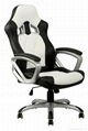 High back luxury swivel and lift racer