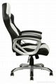 High back luxury swivel and lift racer chair 3