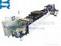 Box pouch with zipper,quad sides sealing with zipper bag making machine 1