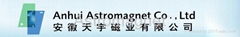 Anhui Astromagnet Co.,Ltd