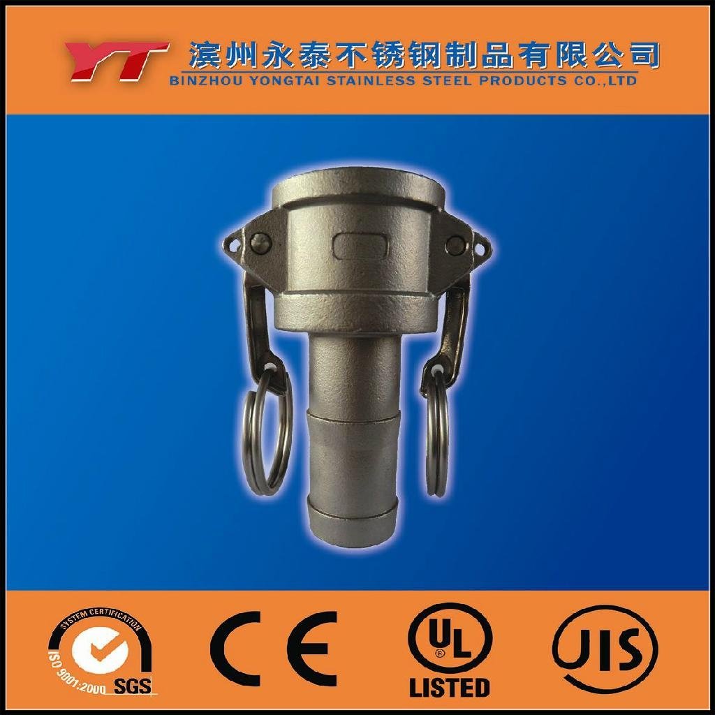 STAINLESS STEEL CAMLOCK QUICK COUPLING