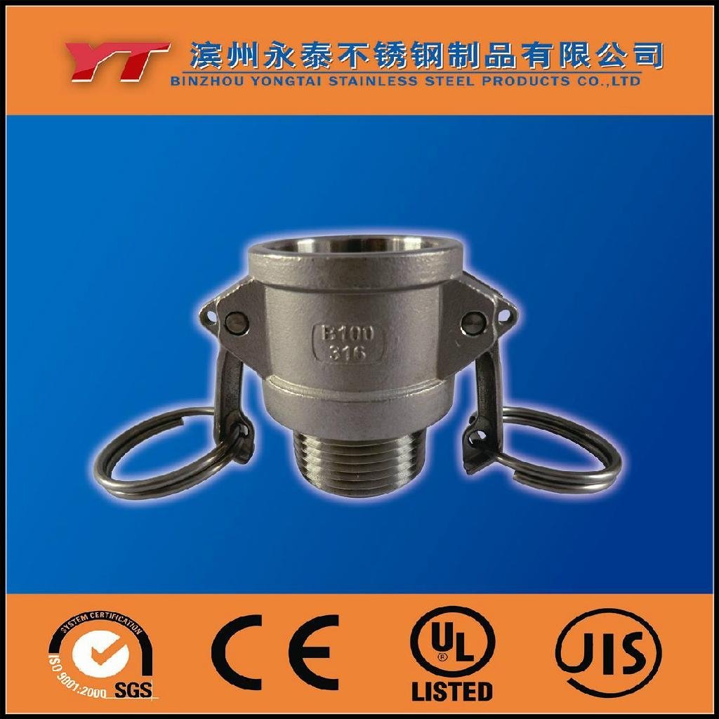 STAINLESS STEEL CAMLOCK QUICK COUPLING 2