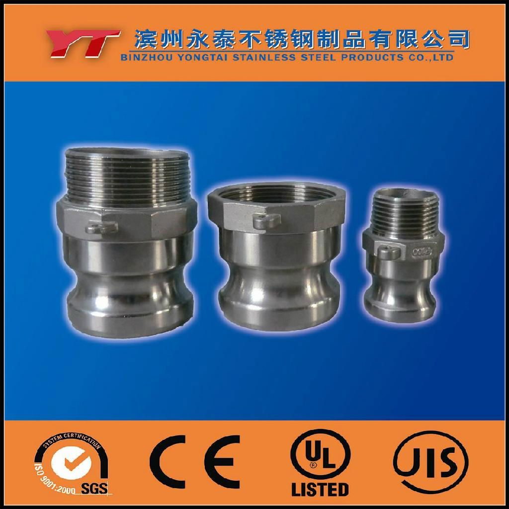 STAINLESS STEEL CAMLOCK QUICK COUPLING 3