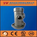 INVESTMENT CASTING