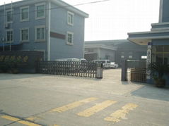 Ningbo Chariot Industry Trade Co.,Ltd