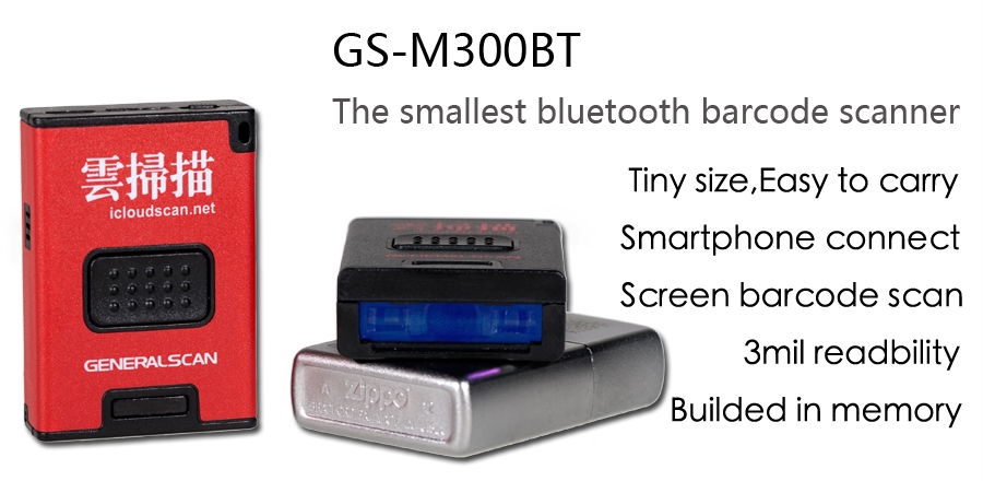 Mini Bluetooth Barcode Scanner