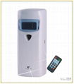  LCD display perfume dispenser automatic electric perfume dispenser  1