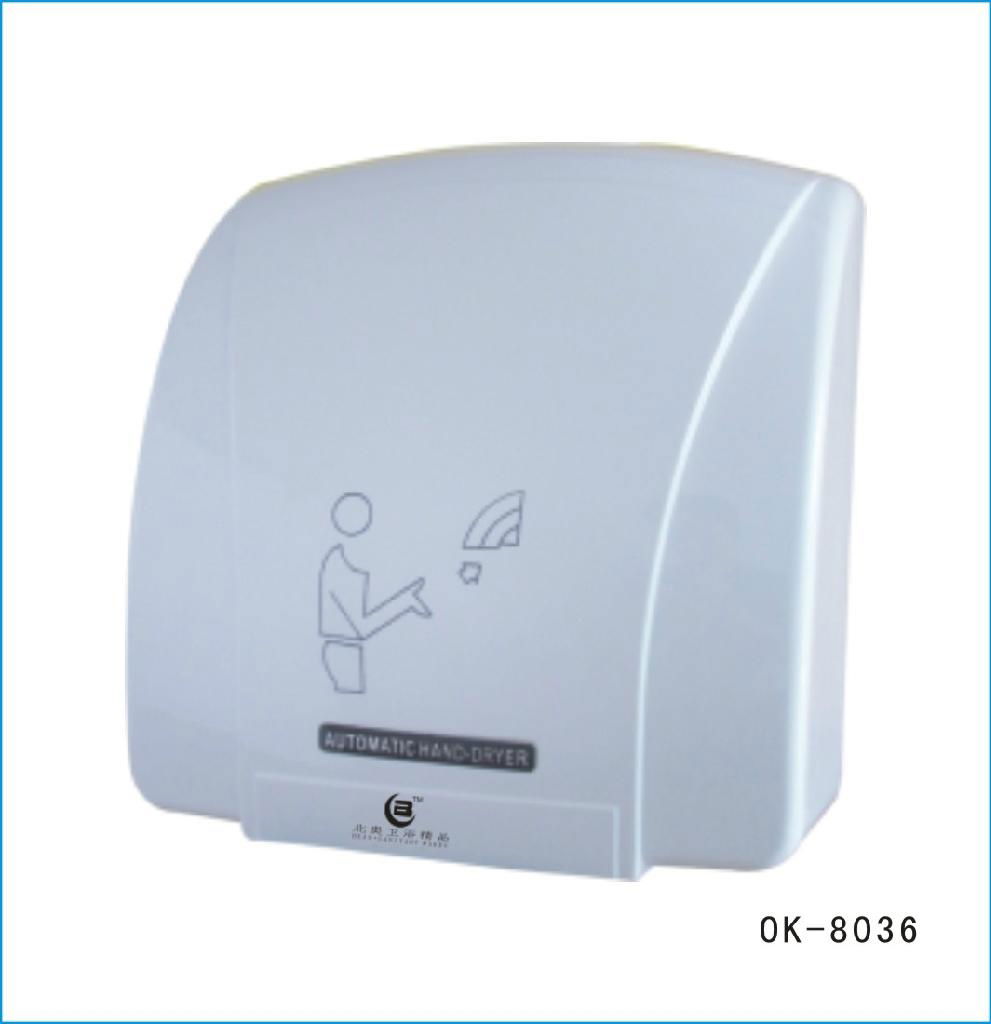 abs plastic hand dryer 220V sensor plastic hand dryer 