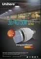 30W LED bulb 2