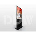 Standalone Digital Signage 46inch from