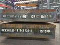 mould steel 