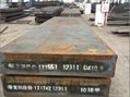 1.2363 Cold Work Mould Steel