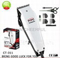 CT-311 HTC Hair clipper 1