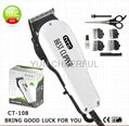 CT-108 HTC Hair clipper