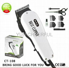 CT-108 HTC Hair clipper