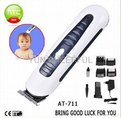HTC AT-711 rechargeable baby hair clipper 