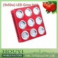 China manufacturer 450W IP44 full spectrum integrated led grow lights