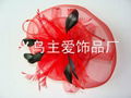 netting fascinator SFD2404 1