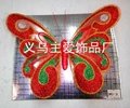 cloth butterfly 20012