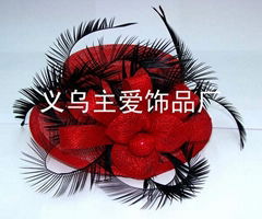 sinamay feather hat fascinator SFH9081