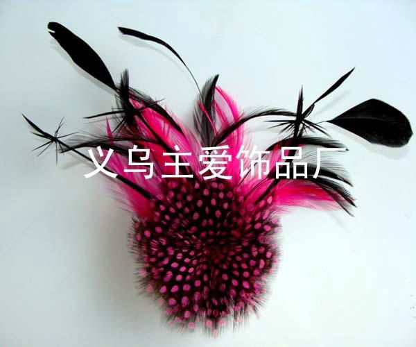 feather fascinator SFB6087