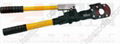 hydraulic cable cutter CPC-50FR