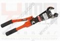hydraulic cable cutter CPC-30A  1