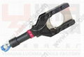 hydraulic cable cutter CPC-85H