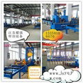 H型钢焊接生产线加工设备机械 2