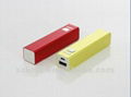 Portable backup power bank Colorful power bank KC-22A 1