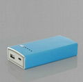 4400mAh Universal External Battery Charger Portable Power Bank for cell phone KC 2