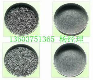 Graphite carburant 4