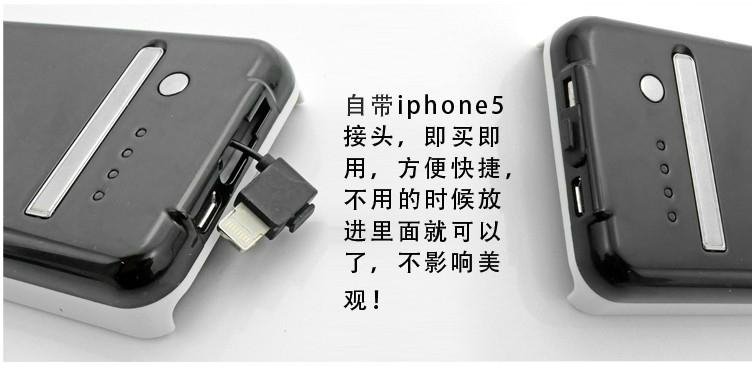 iphone5背夹电池 4