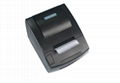 250mm/second speed thermal receipt printer  2