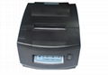 250mm/second speed thermal receipt printer  3