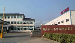 Huzhou Yinhuan Stainless Steel Co., Ltd.