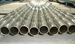 Concentrated nitric acid resistant tube