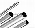 Marine stainless steel tube