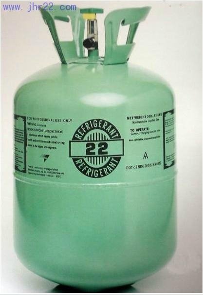 Refrigerant R22 (HCFC-R22),Chlorodifluoromethane