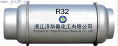    refrigerant R32(difluoromethane)