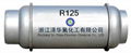 refrigerant gas r125(pentafluoroethane)