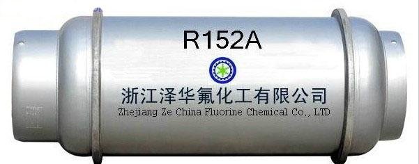 refrigerant gas   tetrafluoroethane r152A