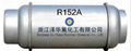 refrigerant gas   tetrafluoroethane r152A 1