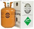 Mixed Refrigerant R404A (HFC-404A)