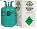 Mixed Refrigerant  gas R507 1