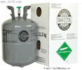 Refrigerant R417a