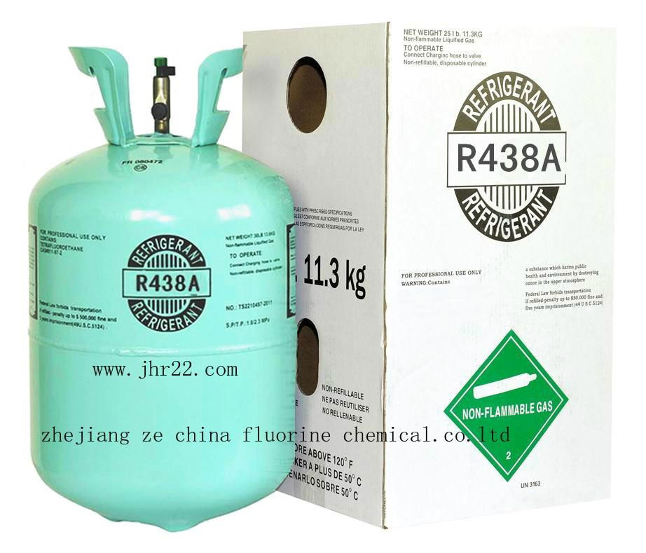 Mixed Refrigerant Gas R438A (HFC-438A) 3